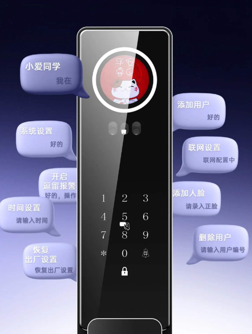 文章插图