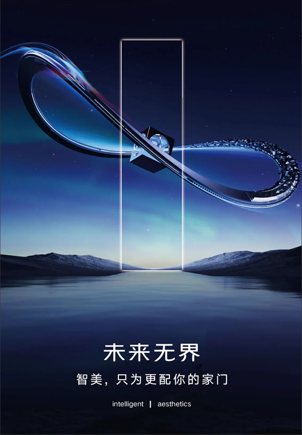 文章插图