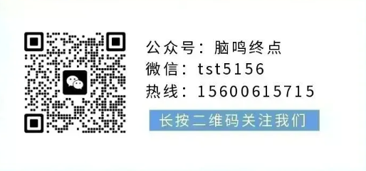 QQ20260515-075054.png